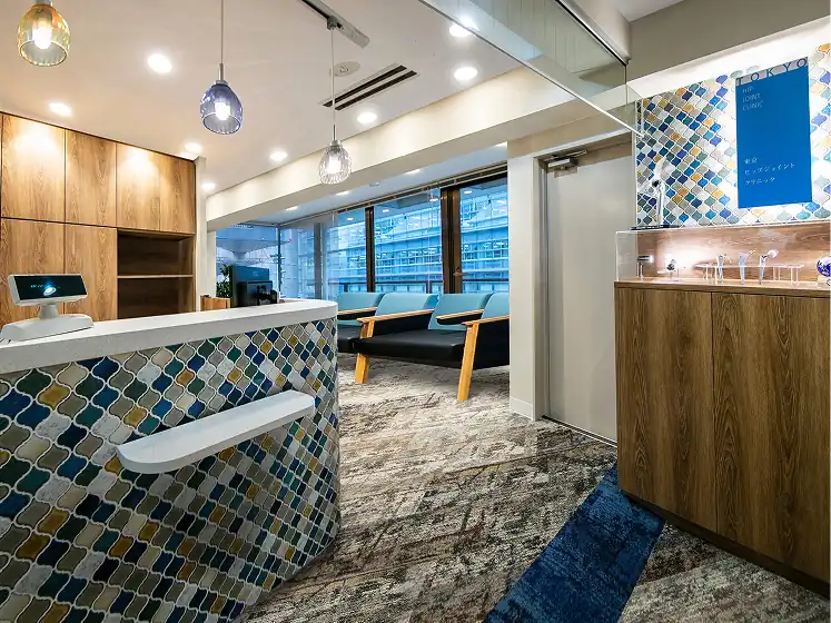 東京ヒップジョイントクリニック