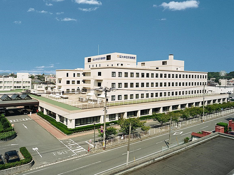 社会保険大牟田天領病院